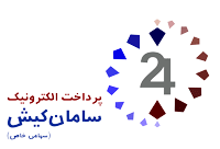 پرداخت آنلاین بانک پاسارگاد